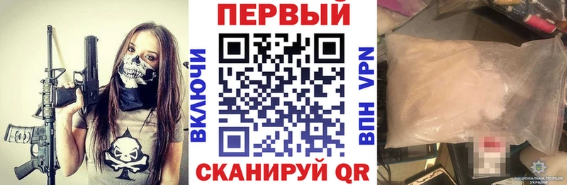 Amphetamine VHQ  Володарск 