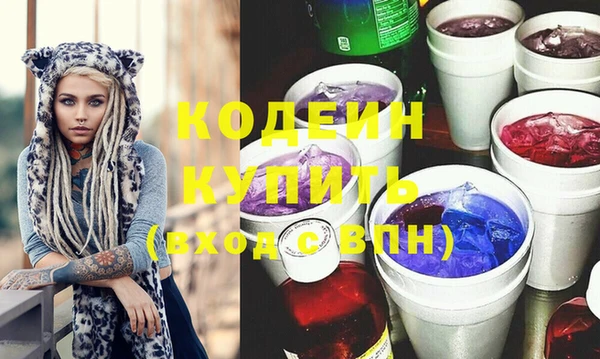 прущие крисы Беломорск