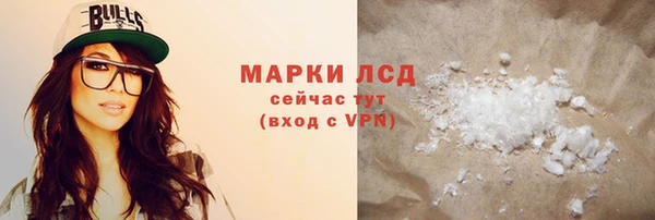 прущие крисы Беломорск