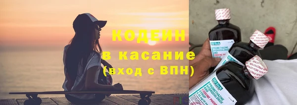 прущие крисы Беломорск