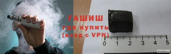 прущие крисы Беломорск