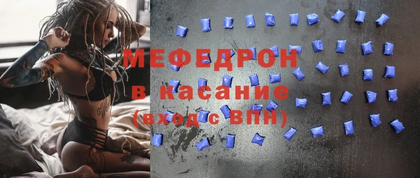 прущие крисы Беломорск