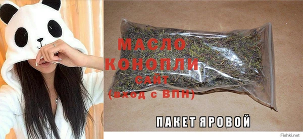 прущие крисы Беломорск