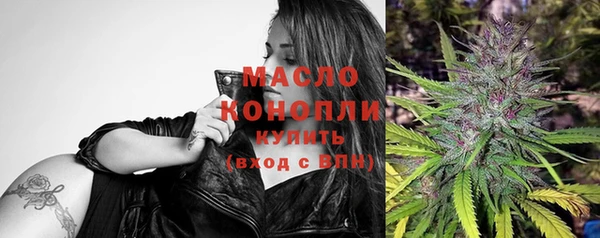 альфа пвп VHQ Белоозёрский