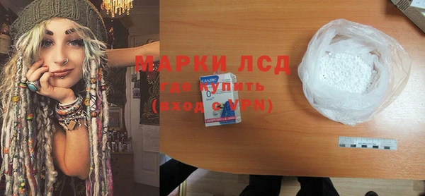 прущие крисы Беломорск