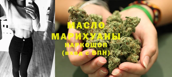 прущие крисы Беломорск