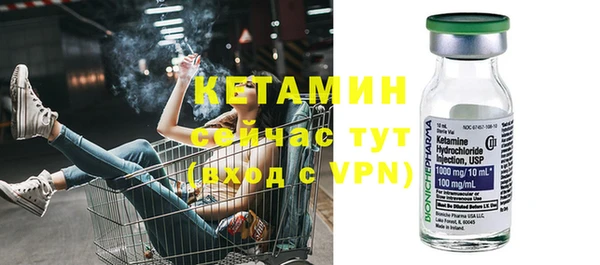 прущие крисы Беломорск