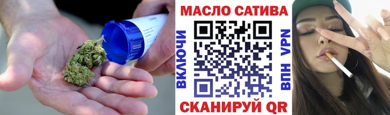 блэк спрут ONION  Володарск  Дистиллят ТГК жижа 