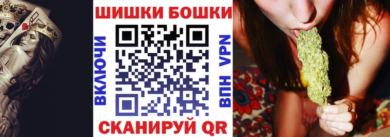 Марихуана планчик  мориарти официальный сайт  Володарск 